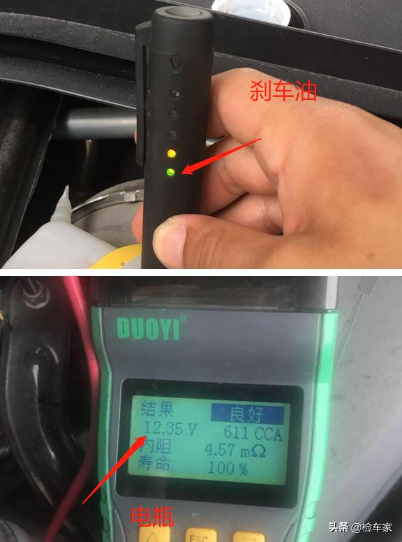 别克英朗4年开了6万公里约多少钱,开了2万公里的别克什么价位