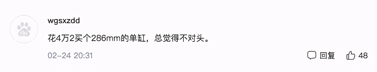 摩托车cb400f价格,摩托车cb400x二手价格