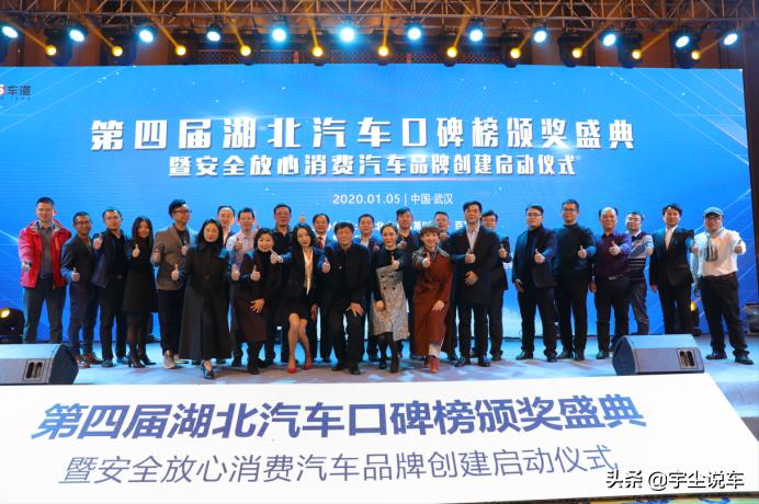 宇尘说车百家号,宇尘说