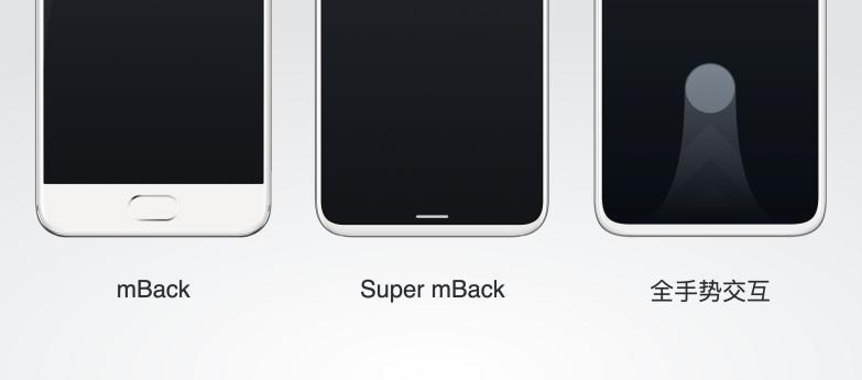 flyme9在隐私安全方面新增的功能,flyme9隐私功能不包括哪项功能