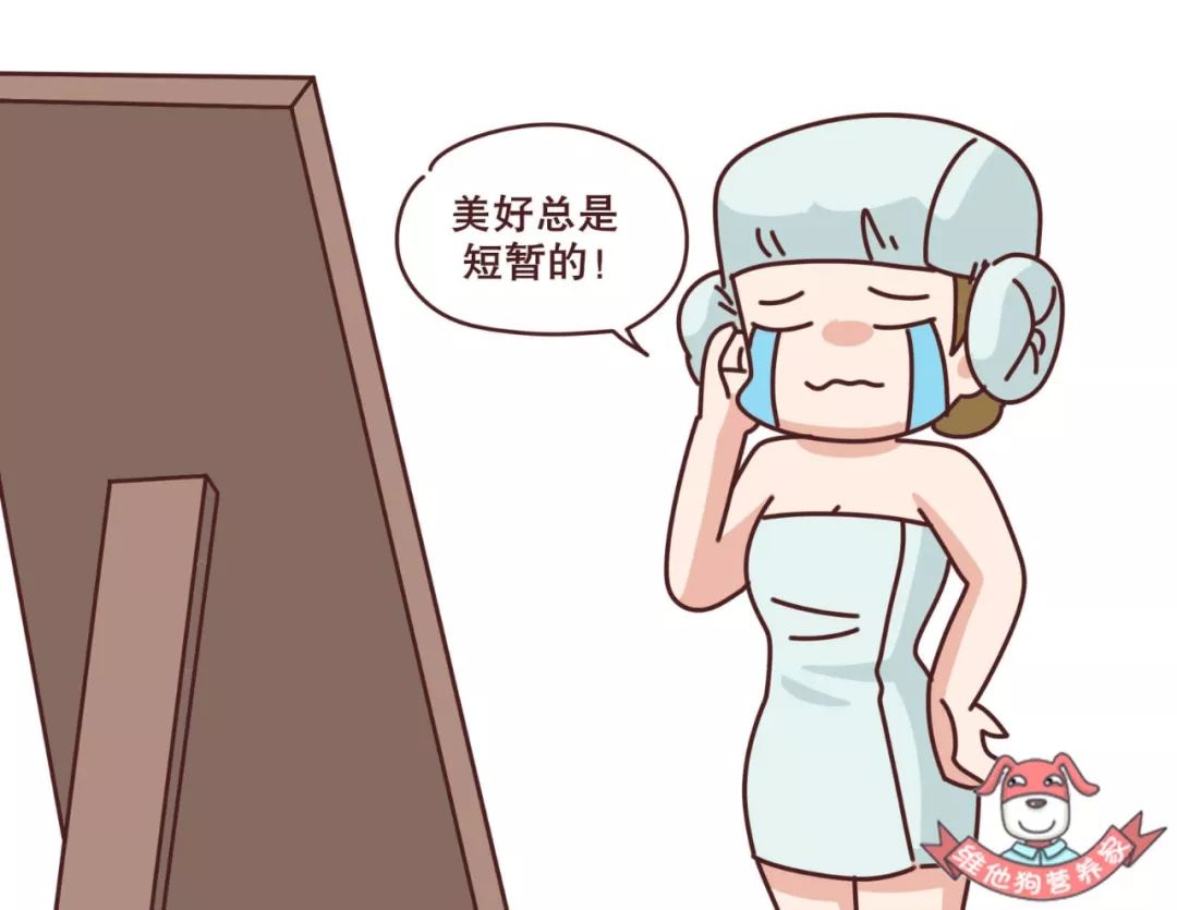 不做医美不打针，如何拥有紧致光滑的肌肤？原来这些食物就可以