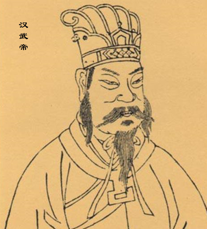 汉武帝均输平准制度讲解,平准之道天下为公