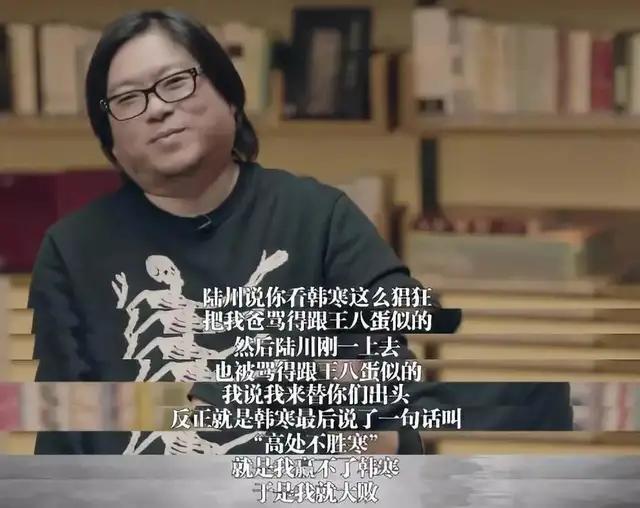 韩寒退学哪一年,韩寒回忆过往谈退学经历