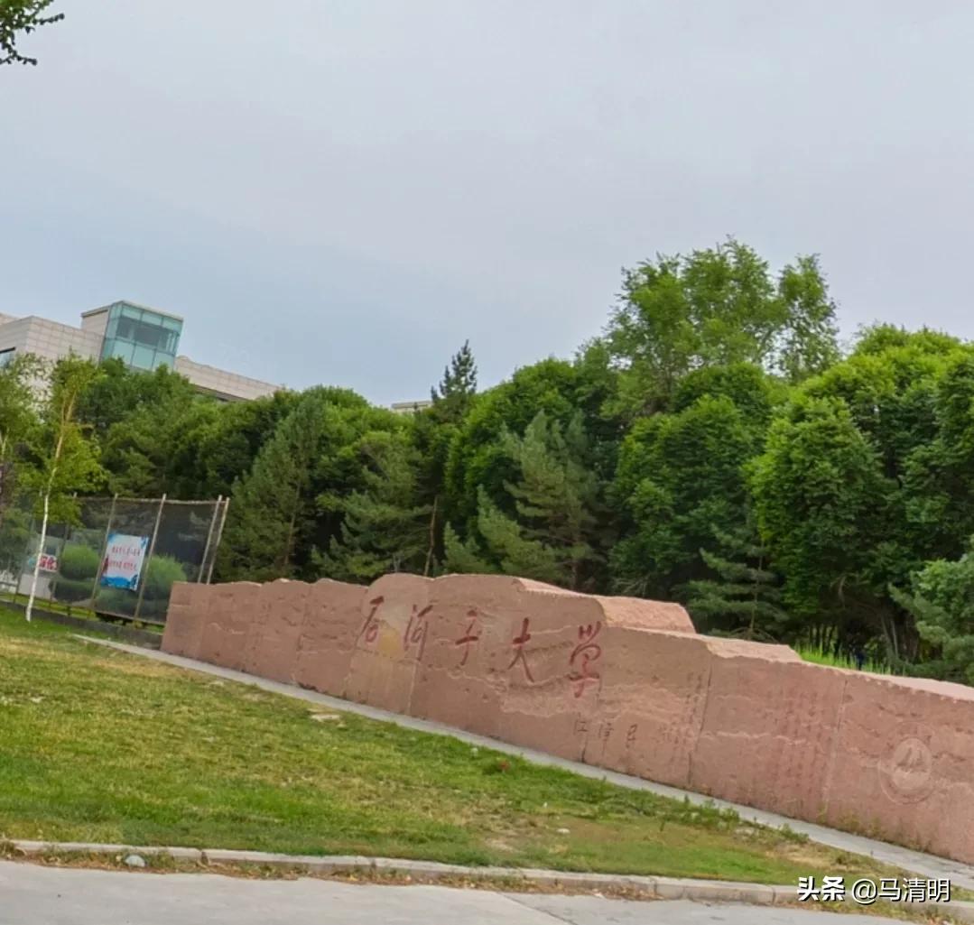 我眼中的石河子,我眼中的新疆石河子