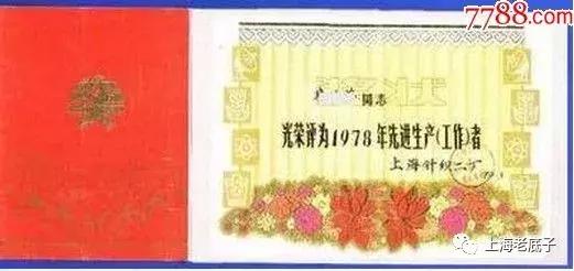 中国最大的针织厂在哪里,上海最大的针织服装工厂