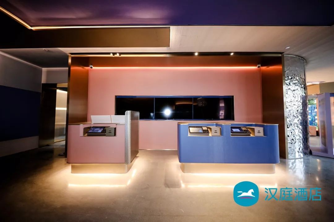 华住会为什么选择汉庭,华住酒店官网加盟汉庭