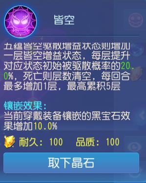 梦幻西游手游没人组队怎么办,梦幻西游端游组队没有人怎么办