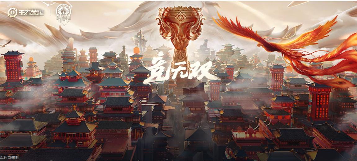 雷霆杯rw侠对战es,雷霆杯s2总决赛