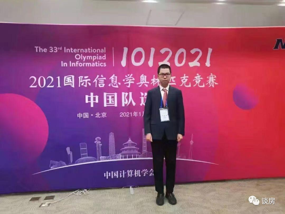 广州二中2021年高考喜报,2022年广州各中学高考喜报