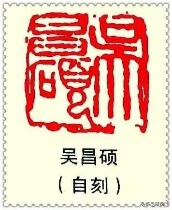 印章知识大全讲的太好了,印章知识大全