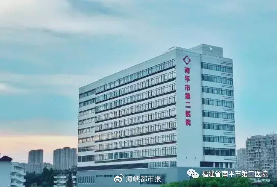 紧急支援福建医疗队,大批急需医疗物资运抵