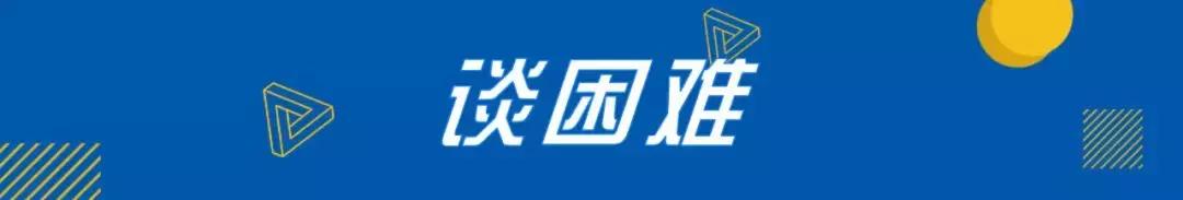 创客故事全集视频,创客故事内容