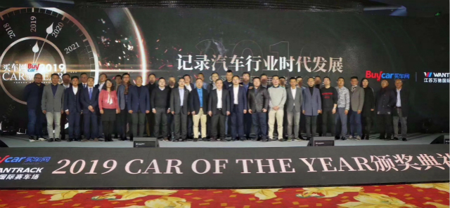 2019年车排行榜,2019年买车排行榜