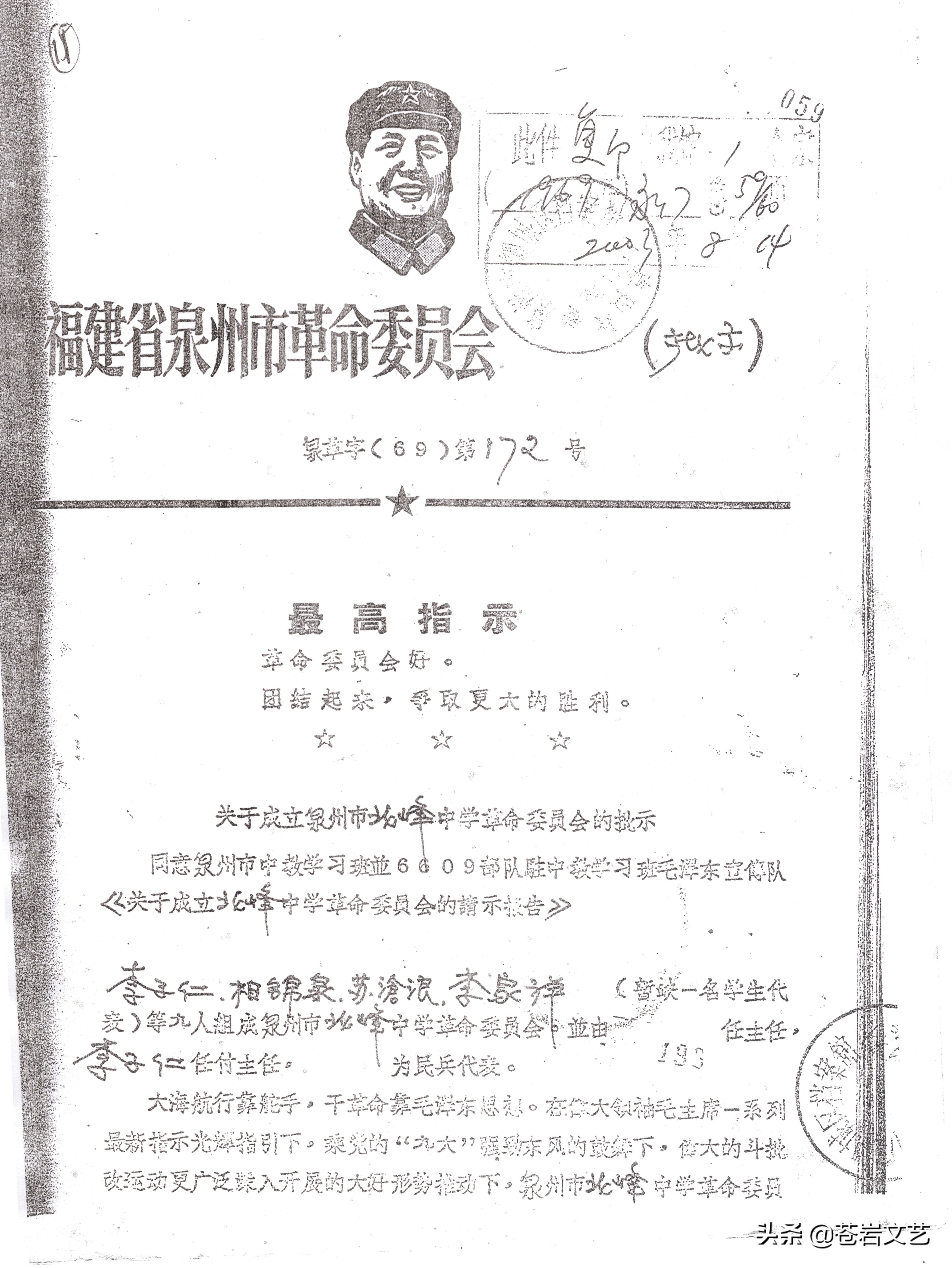 <html>
<head><title>502BadGateway</title></head>
<body>
<center><h1>502BadGateway</h1></center>
<hr><center>nginx</center>
</body>
</html>
<!--apaddingtodisableMSIEandChromefriendlyerrorpage-->
<!--apaddingtodisableMSIEandChromefriendlyerrorpage-->
<!--apaddingtodisableMSIEandChromefriendlyerrorpage-->
<!--apaddingtodisableMSIEandChromefriendlyerrorpage-->
<!--apaddingtodisableMSIEandChromefriendlyerrorpage-->
<!--apaddingtodisableMSIEandChromefriendlyerrorpage-->
