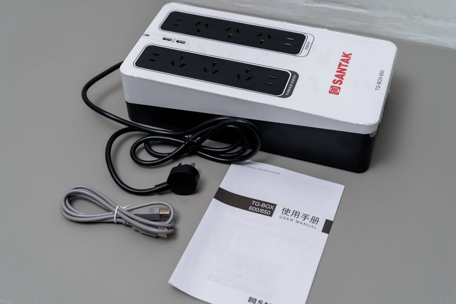 ups突然断电是什么原因,ups突然断电原因