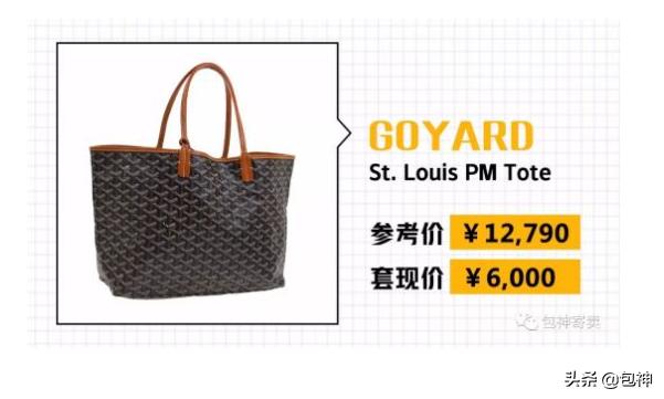 包神-行业资讯丨为什么都败给了它？奢侈品估价师告诉你秘密