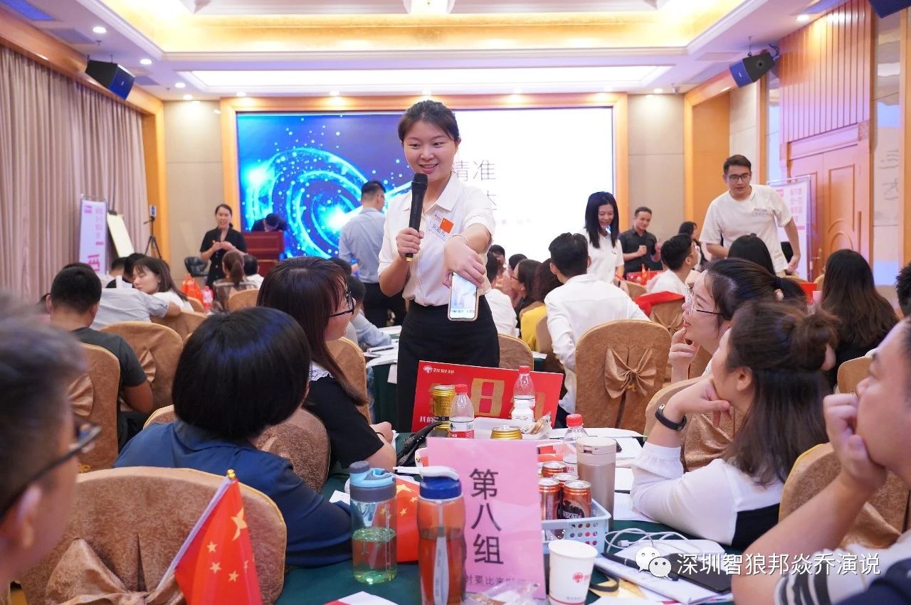 演讲口才训练如何培训,演讲提升口才最快速有效的方法