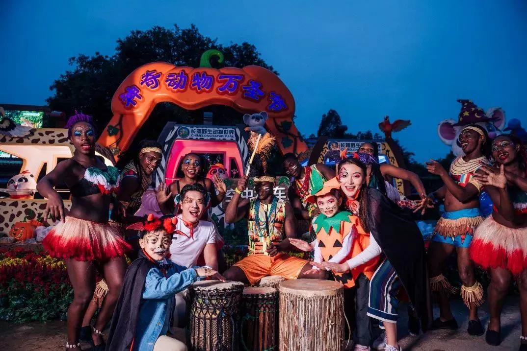 万圣节广州长隆游玩,万圣节广州长隆游玩攻略