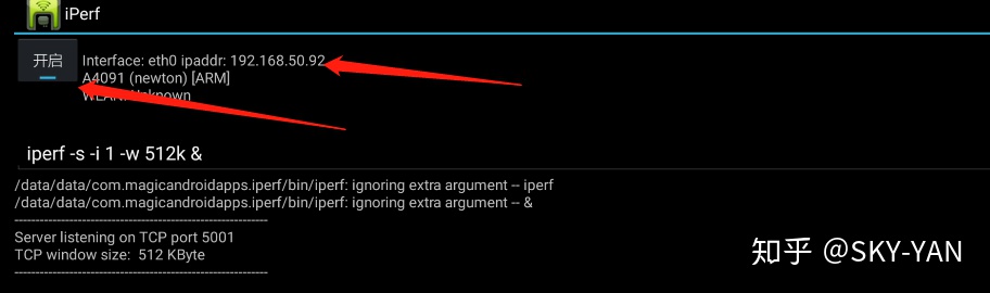 千兆网口测速能达到多少,千兆网口搭配无线网卡测速