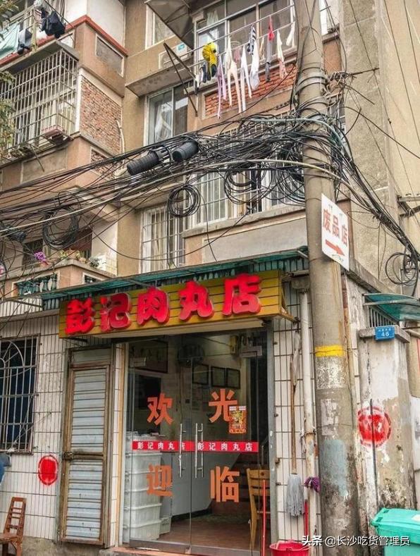 长沙有什么好吃的苍蝇馆子,长沙的苍蝇馆子不会让人失望