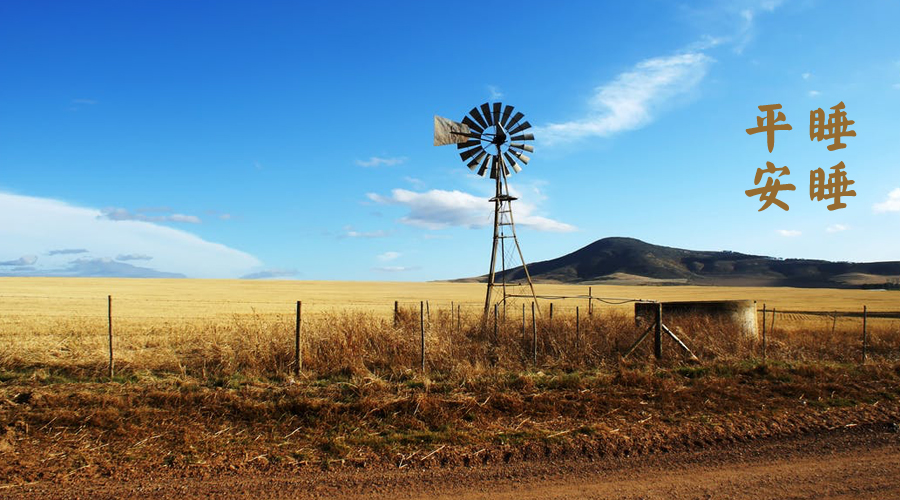 梁冬人生的最高境界,梁冬说人生之路