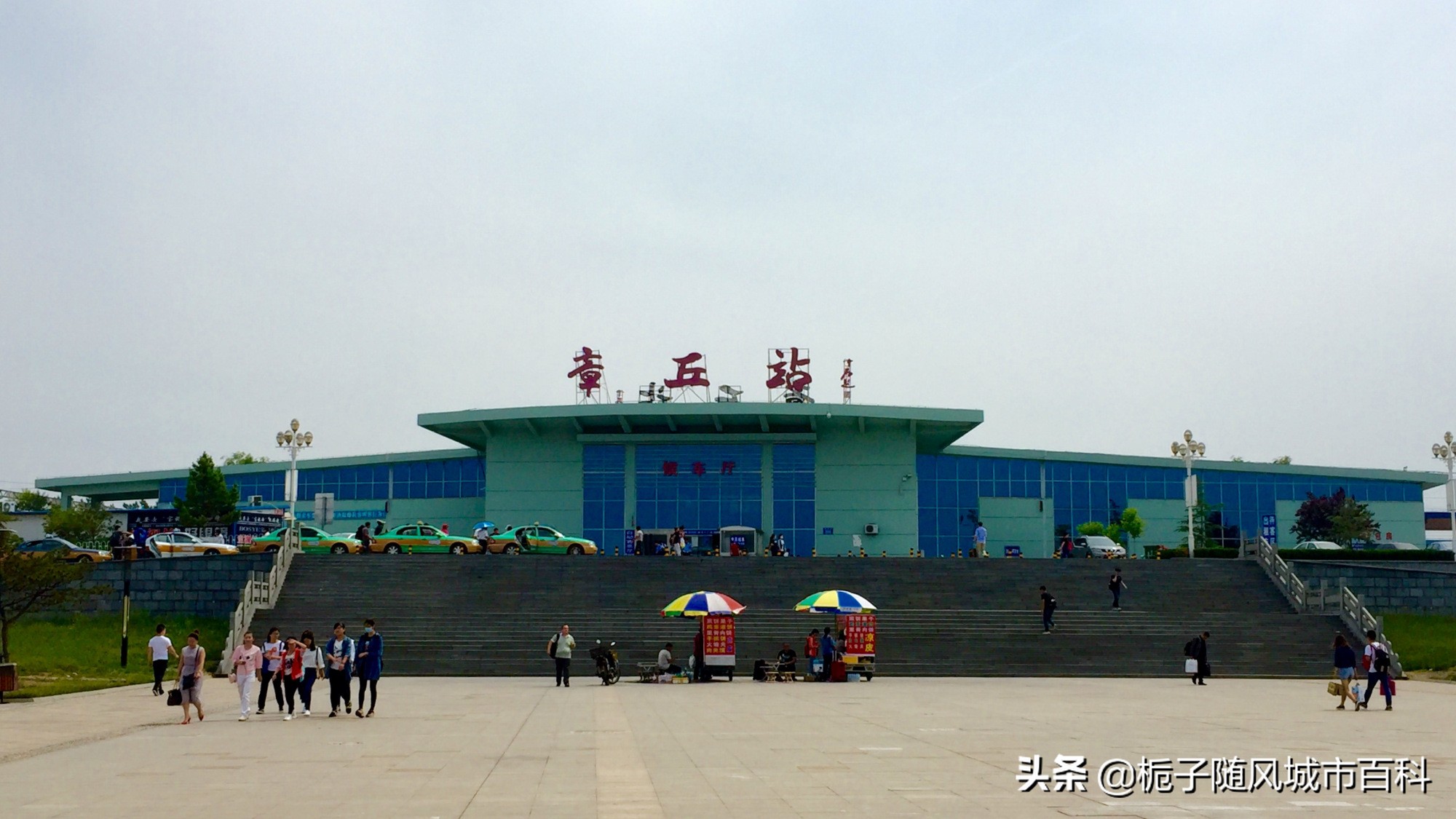 济南三个火车站的位置,济南三个火车站哪个最新最好