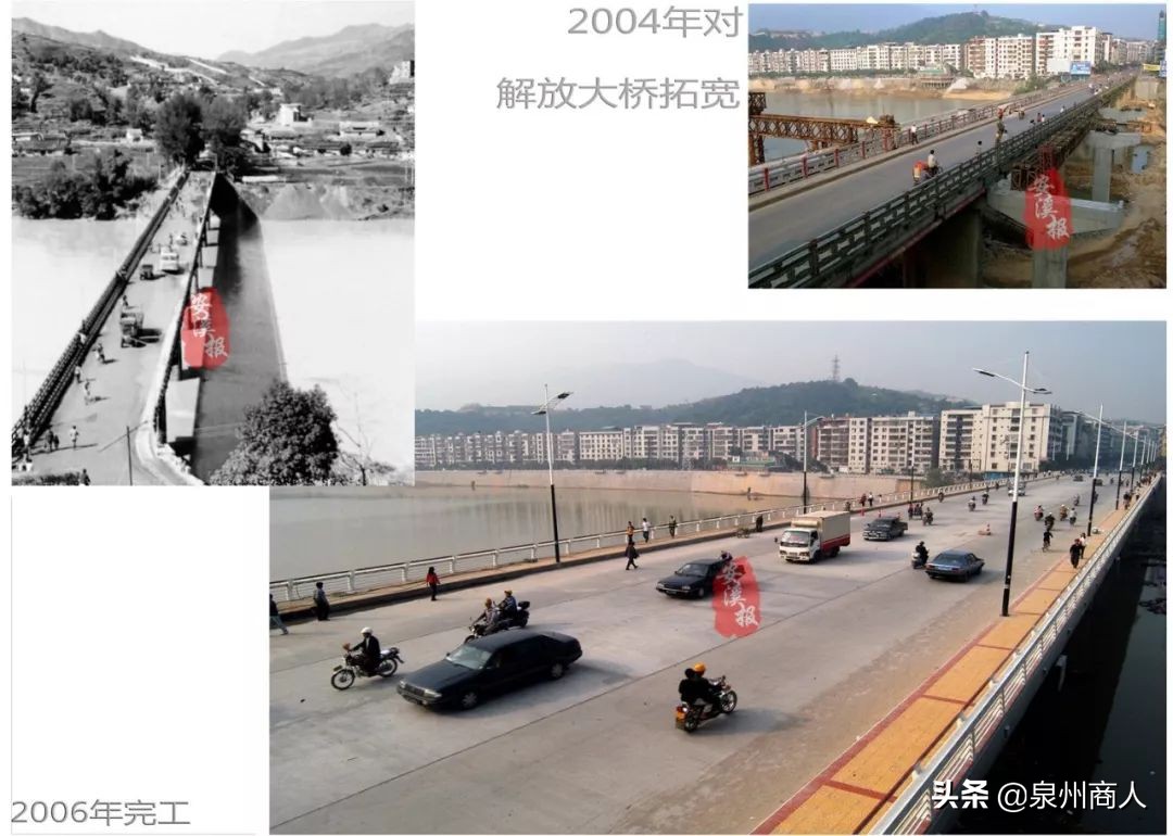 福建安溪90年代老照片,安溪绝版老照片