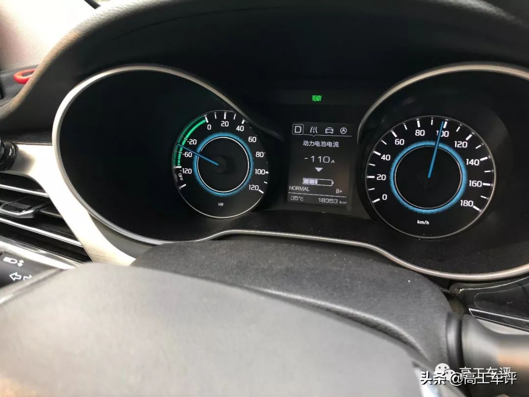 长安逸动ev460充满电显示多少公里,逸动ev460续航405和420有什么区别