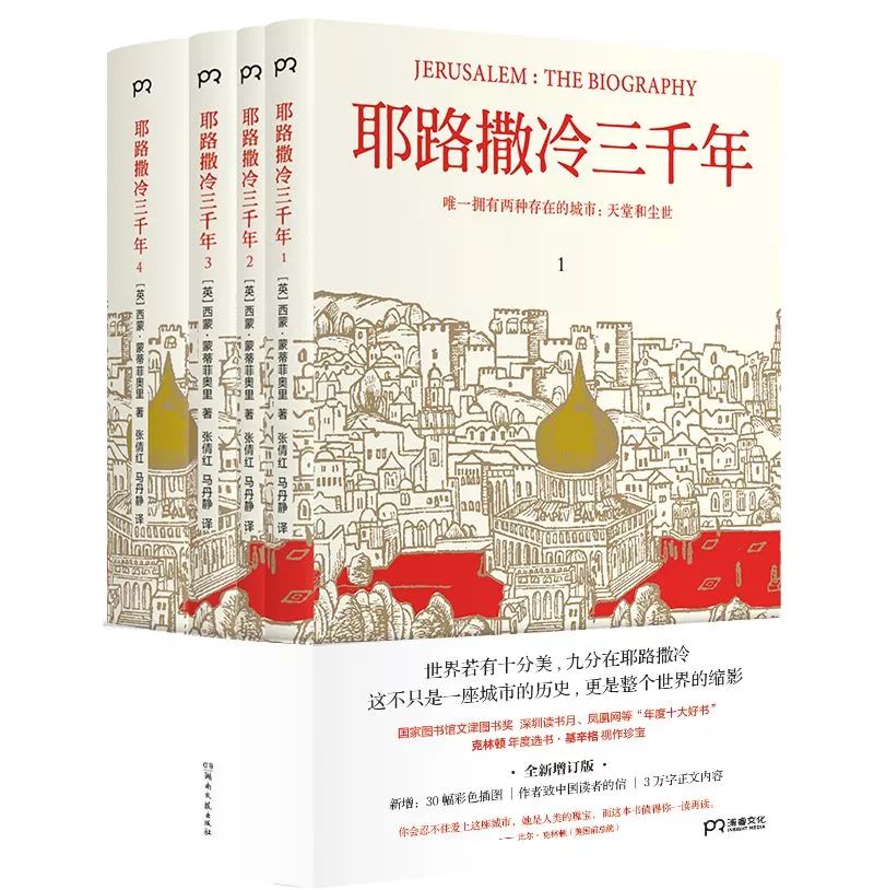 适合冬天读的书温暖,适合冬日读过冬的书