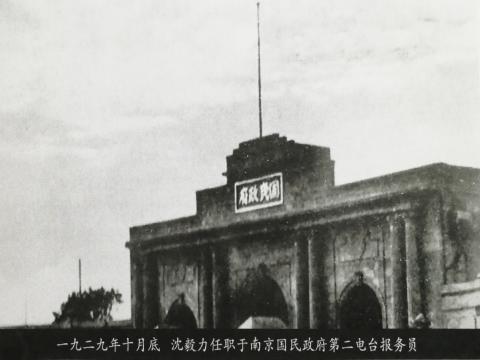 一路前行一路奔波,一路前行一路歌文案