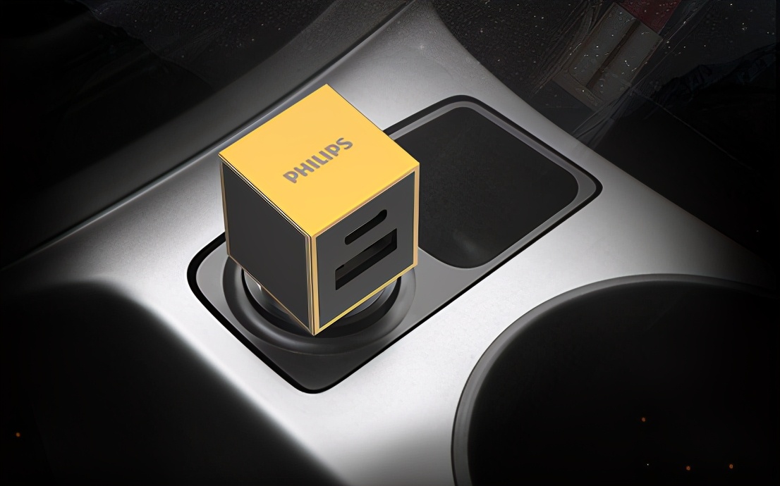 飞利浦45w车充,飞利浦口红车载充电器快充