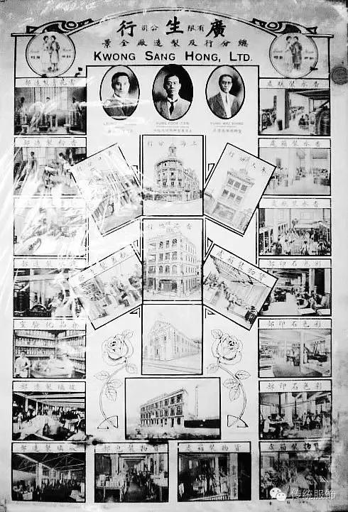 【有情有意】一盏灯，点亮“购物天堂”的传奇