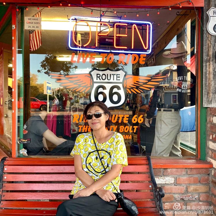 美国66号公路为什么出名,真实的美国66号公路