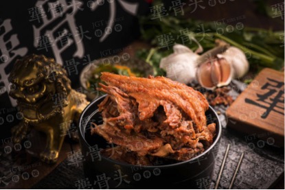 犟骨头火爆视频,犟骨头人民路店