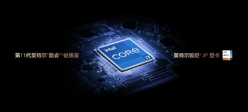 微软Surface还怎么卖？华为刚发布的Windows平板电脑太便宜了