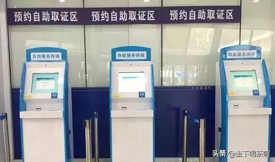 你见过这样的深南大道吗,你见过这样的南大街吗