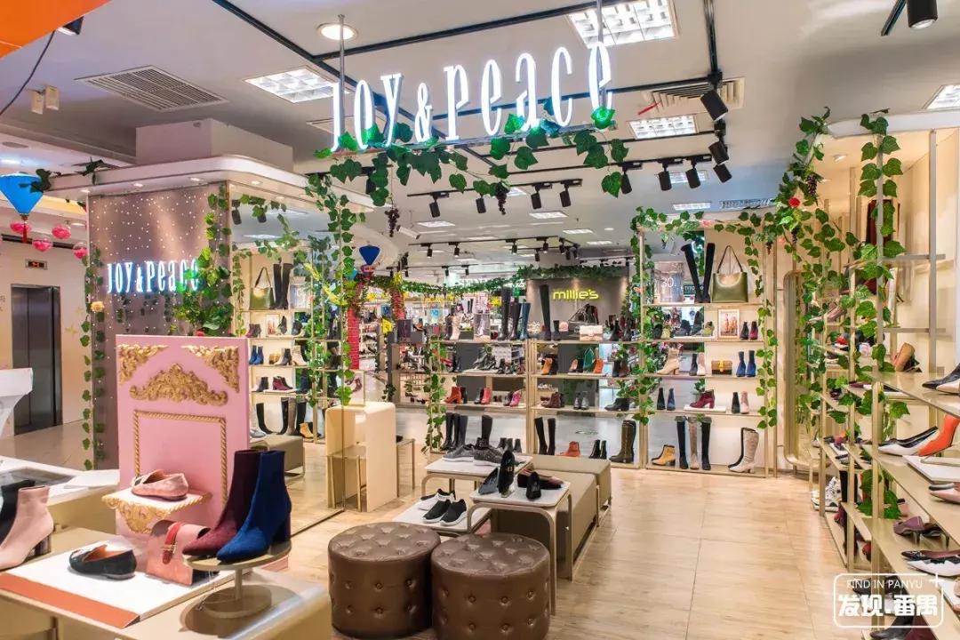 广州番禺区市桥新大新百货,广州市新大新百货番禺店