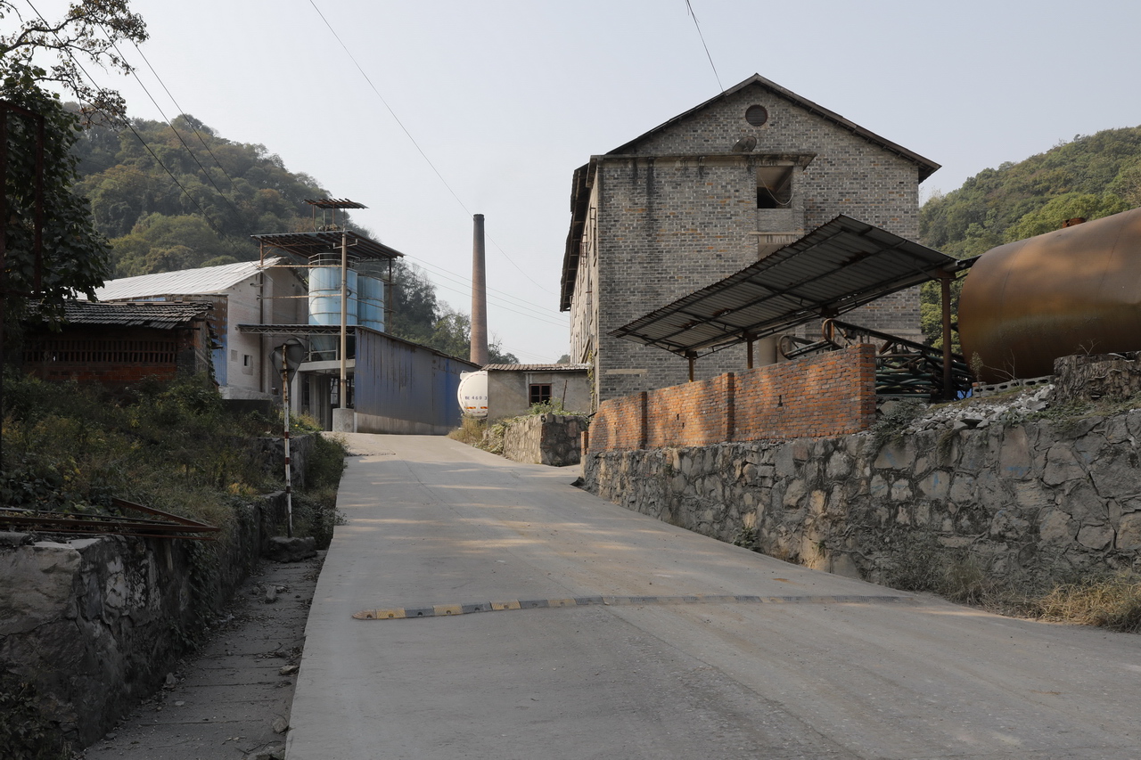 三线系列之13：国营二三八厂，国营湖北华中精密仪器厂