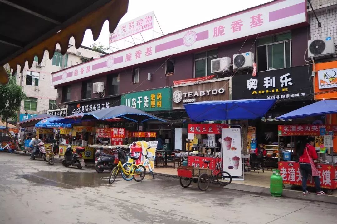 新都美食推荐串串店有哪些,新都美食推荐哪些店铺