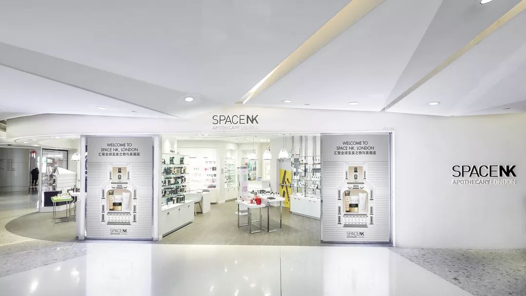 平价化妆品集合店,一线品牌化妆品集合店