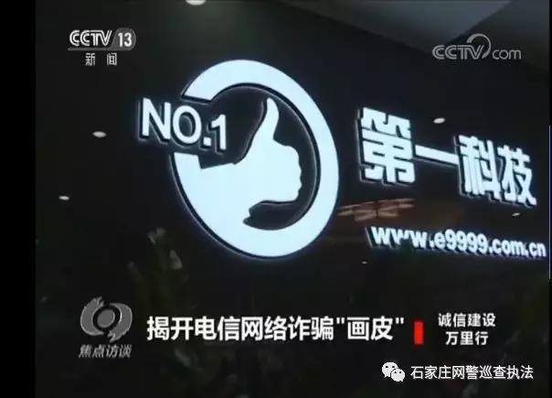 鍏ㄧ綉鎻鐢典俊璇堥獥,鐢典俊璇堥獥鎻┛楠楀瓙