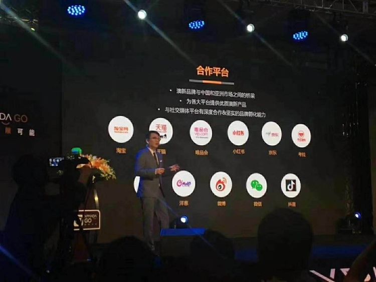 XpandaGo(熊猫出没)