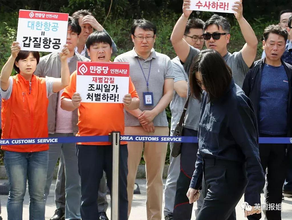 韩国财团公主再作妖，“搞代购”偷*税逃**款几百万？！