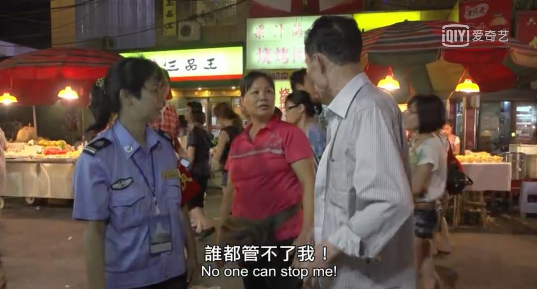 夜市摆摊日入9000元真能做到吗,夜市摆摊老板一天能挣多少钱