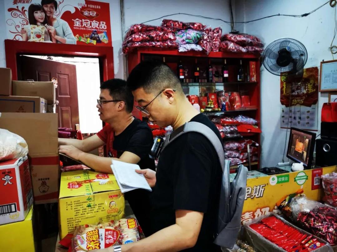 小神兽要回老家读书了,韶关小学神兽返校复课