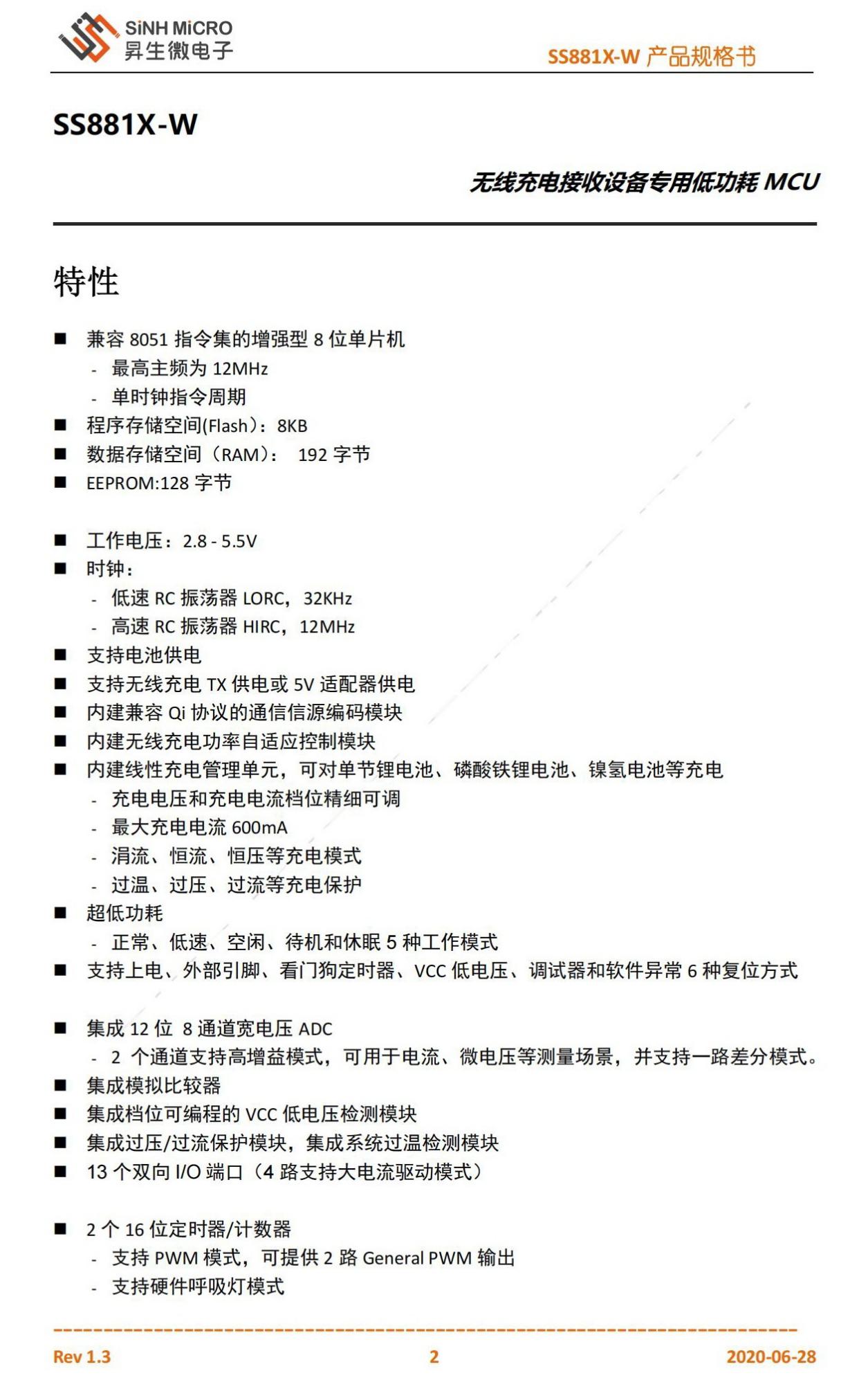 redmiairdots3pro拆解教程,红米降噪耳机airdots3pro开箱