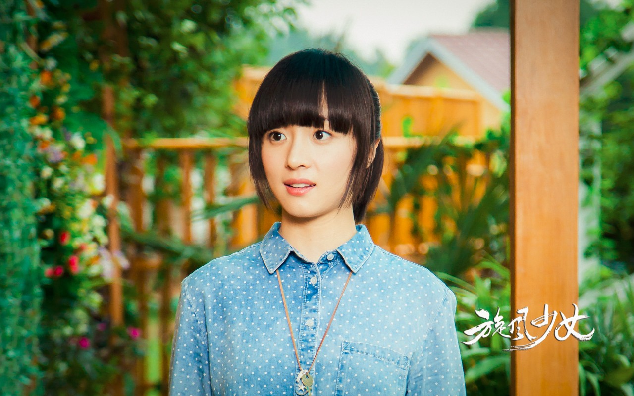 旋风少女播了吗,旋风少女是几几年播出