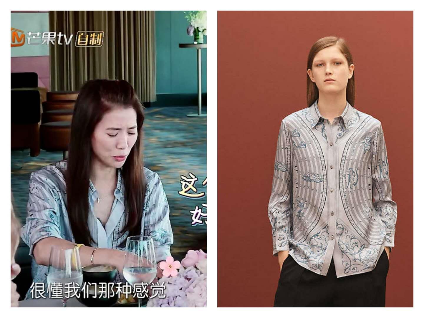 袁咏仪日常穿衣搭配,袁咏仪机场穿搭