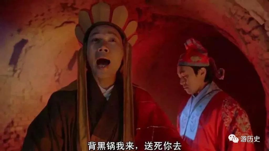 慈禧老佛爷英勇无敌,慈禧打十二国完整视频