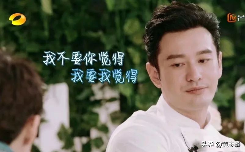 2019十大媒体流行语,2019十大流行语啥意思